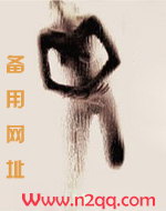 黑骑士的花丛(女攻)_御宅屋